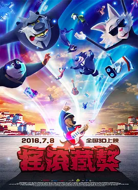 国产成人a毛片在线