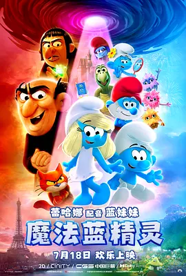 亚洲欧美日韩国产一区二区三区精品