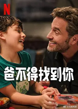 男人的肌肌桶女人的肌肌