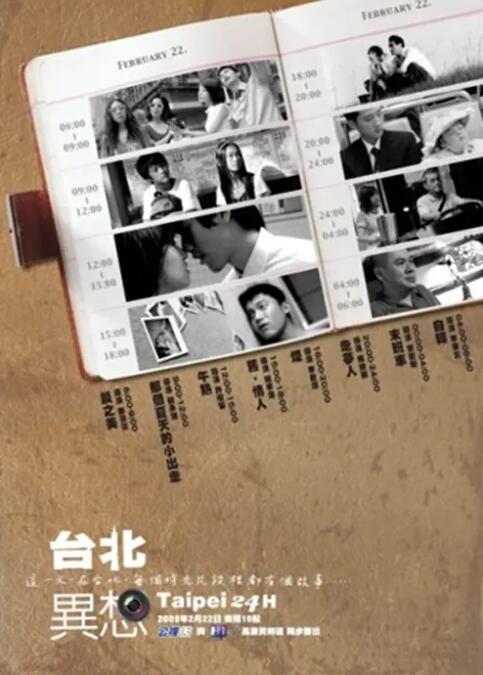 一级毛片免费视频