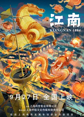 自拍三区播
