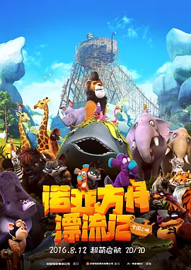 欧美疯狂性受xxxxx喷水图片