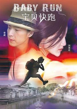 黄色a在线