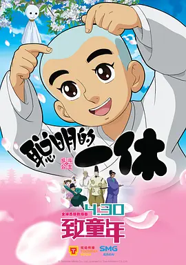 国产日韩亚洲不卡高清在线观看