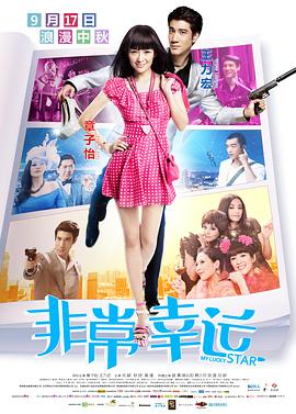 久久精品韩国日本国产