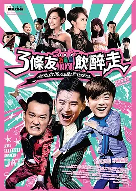 伦理电线在2019