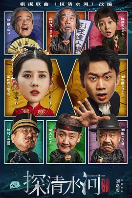 亚洲综合图区
