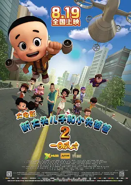 久草在在线视频