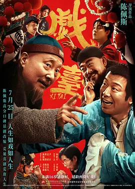 高h视频免费在线观看