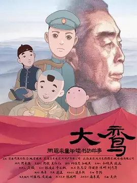 女王绑茎虐龟强制出精