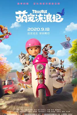 久久综合久久鬼色