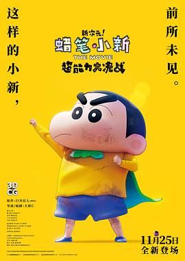 iwara镜像