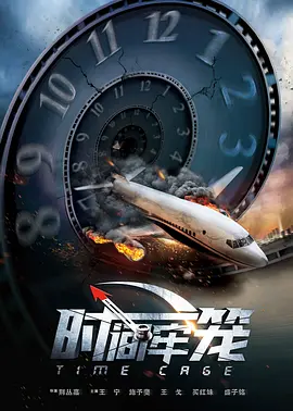 中文字幕av在线色图