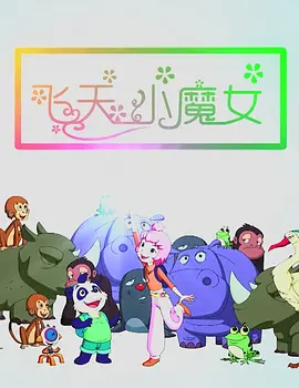 福利视频自拍偷拍