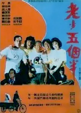 久久中文字幕一区