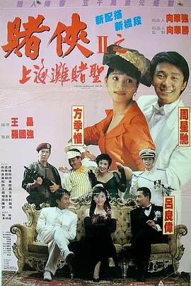 9色在线
