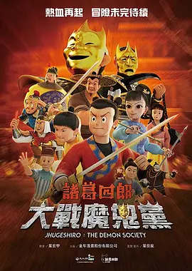 精品特级一级毛片免费观看