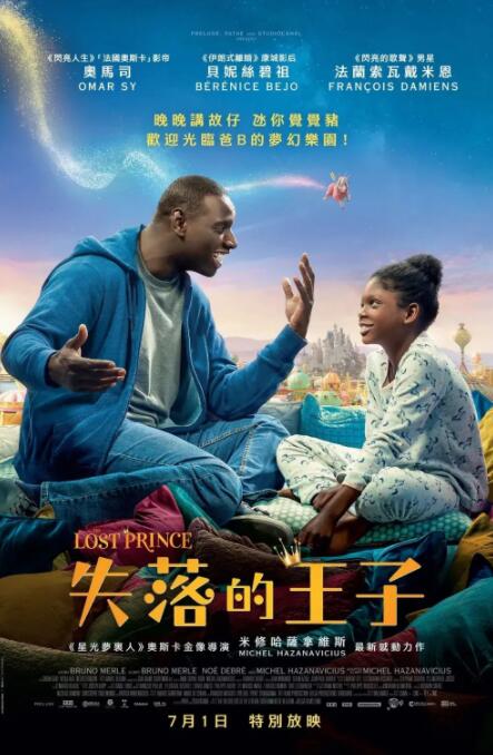 色婷婷狠狠久久综合五月