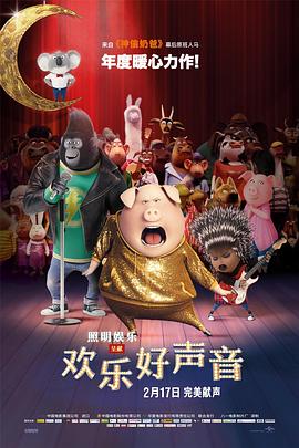亚洲日本中文字幕区