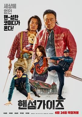 重口尿精壶肉奴绿奴