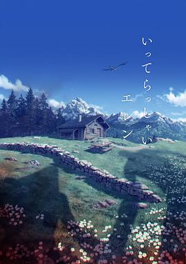 天堂av2
