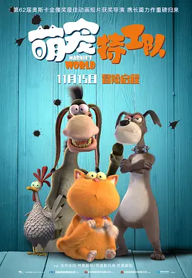 久久国产三级