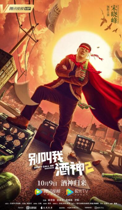 欧美色图第一页