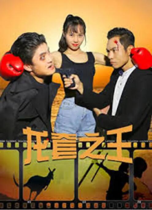pics的图片