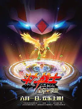 纤细的爱动漫ova无删减版hd