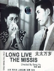 哪里可以看成人片