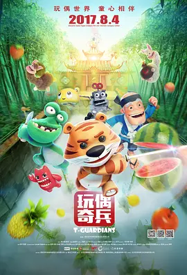 特黄特a级特别特级特毛片