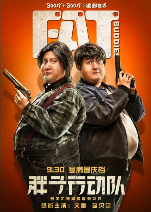 给岳m洗澡勃起