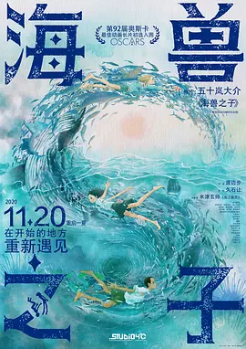 欧美日韩精品一二三区