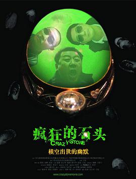 1024成线在人免费视频