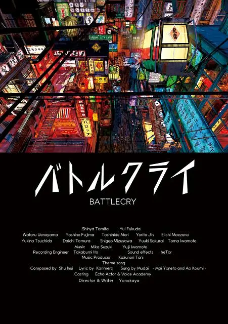 学生伴侣的生活