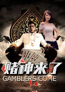 久热中文字幕
