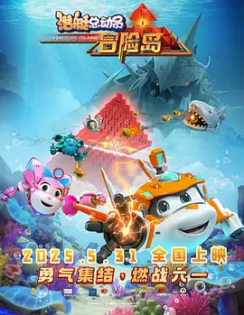 快点cao我要被cao烂了小说