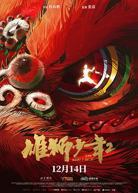 黄色网页免费看
