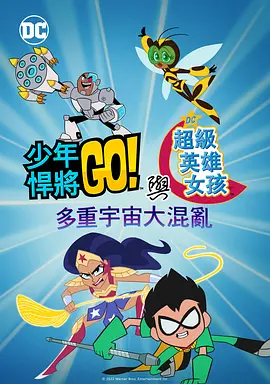 99精品视频在线观看免费专区
