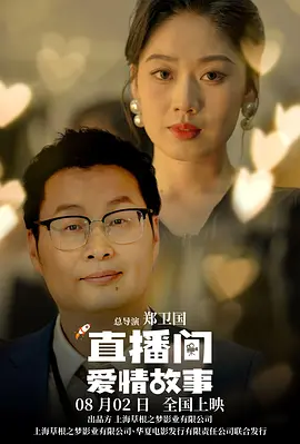 完美无瑕