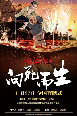 91精品国产综合久久久蜜