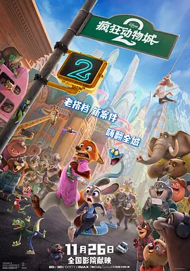一区二区三区我不卡