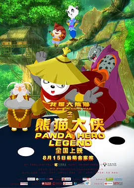 久久99热成人精品国产