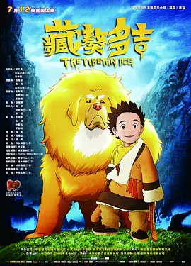 一区二区视频免费看