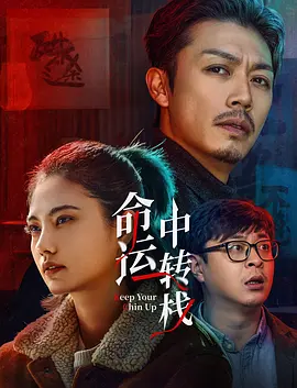 亚洲一区二区三区秋霞秋理