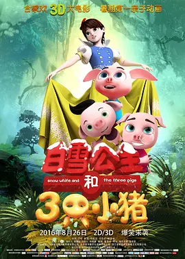 黄污免费网站