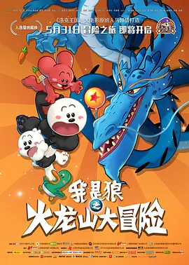 寸止挑战妈妈的心理辅导