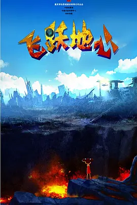 欧美精品91