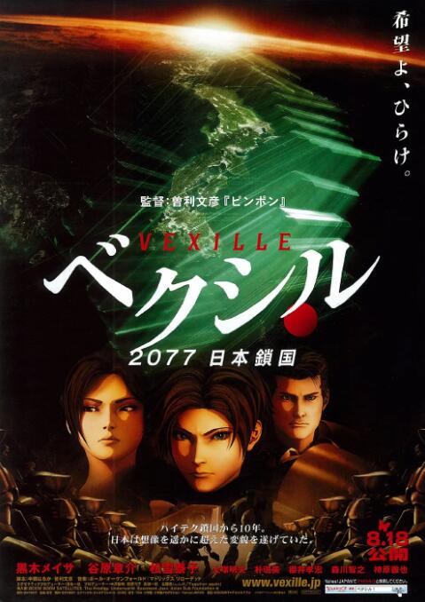 国产精品视_精品国产免费