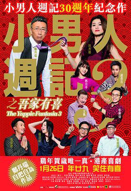 贪婪欲望之岛